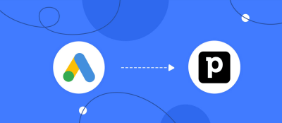 Google Lead Form and Pipedrive Integration: Automatic Task Creation Google Lead Form and Pipedrive Integration: Automatic Task Creation