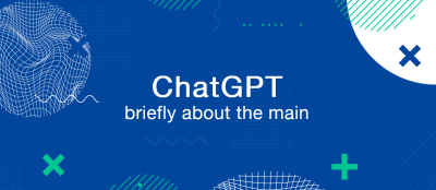 ChatGPT – Project that Could Become the Most Iconic in 2023 ChatGPT – Project that Could Become the Most Iconic in 2023