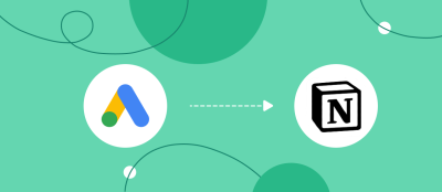 How to Connect Google Lead Form Ads to Notion How to Connect Google Lead Form Ads to Notion