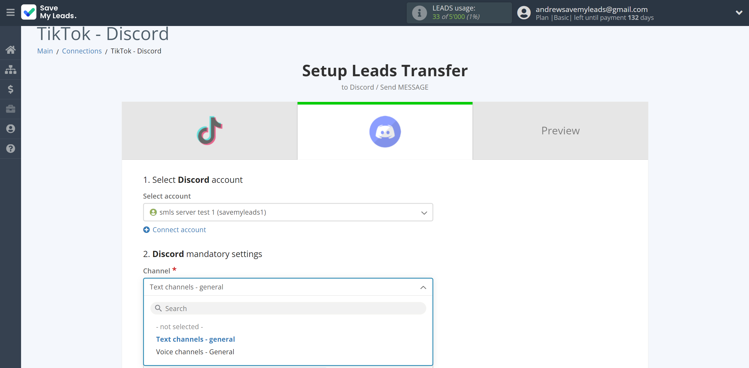 How to Connect TikTok with Discord | Assigning fields How to Connect TikTok with Discord | Assigning fields