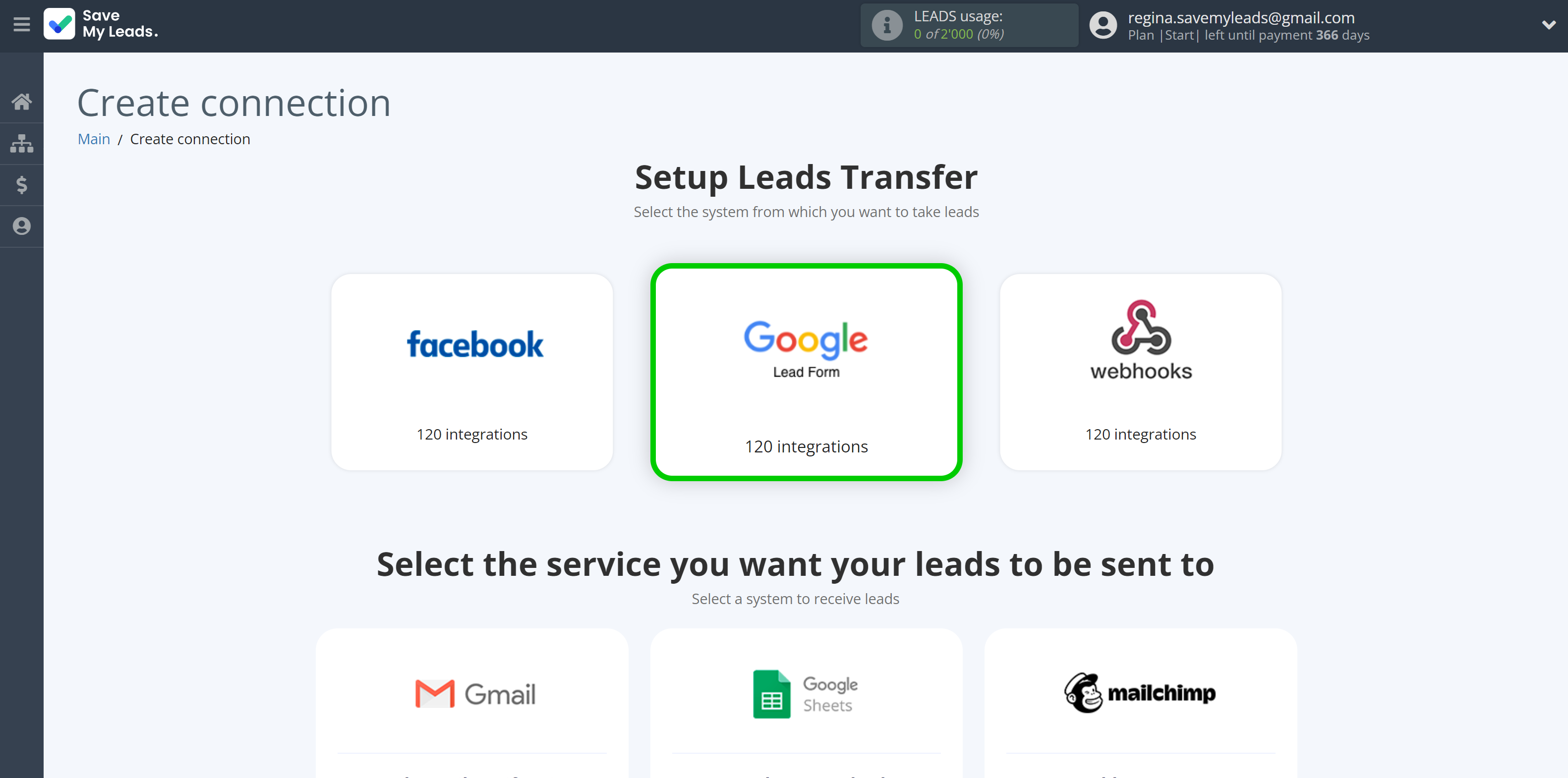 How to Connect Google Lead Form with PostgreSQL | Data Source system selection How to Connect Google Lead Form with PostgreSQL | Data Source system selection