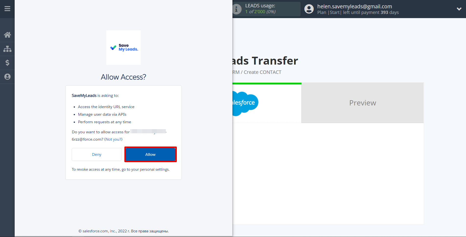 How to Connect Google Lead Form with Salesforce CRM Create Contacts | Data Destination account connection How to Connect Google Lead Form with Salesforce CRM Create Contacts | Data Destination account connection