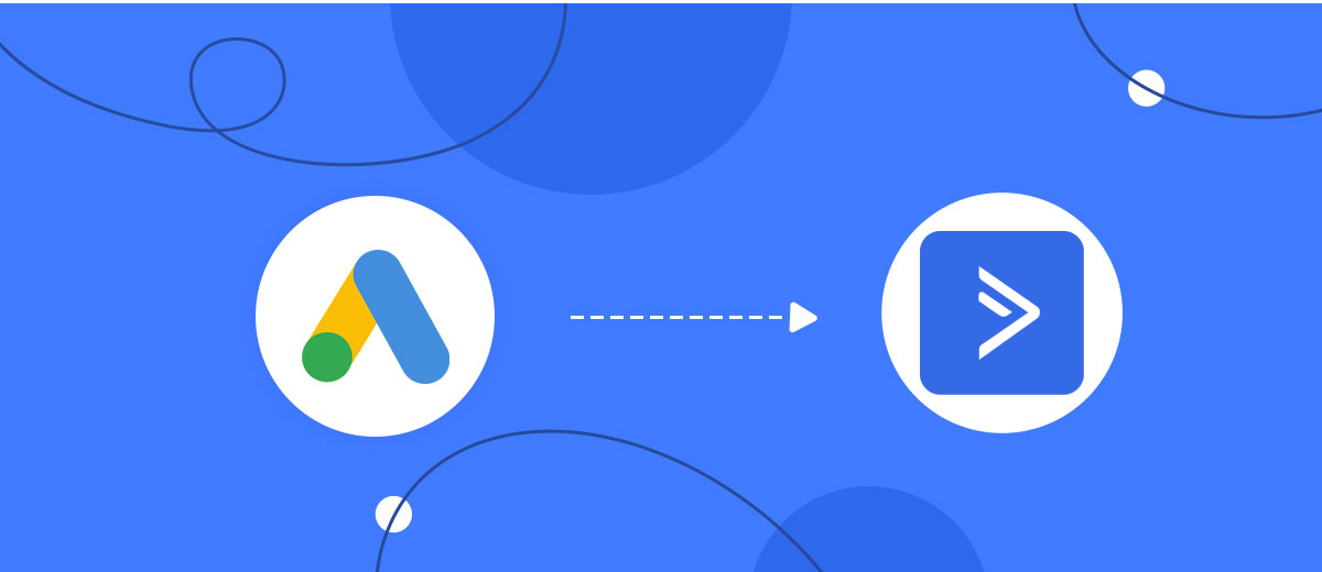 How to Connect Google Lead Form with ActiveCampaign Create Contacts How to Connect Google Lead Form with ActiveCampaign Create Contacts
