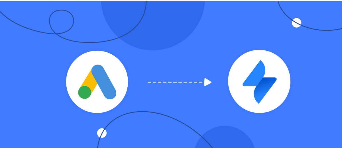 How to Connect Google Lead Form with Jira Service Management How to Connect Google Lead Form with Jira Service Management