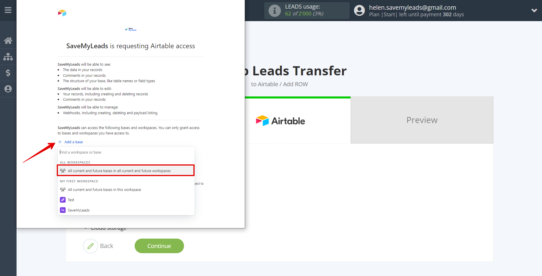 How to Connect Webhooks with AirTable | Data Destination account connection How to Connect Webhooks with AirTable | Data Destination account connection