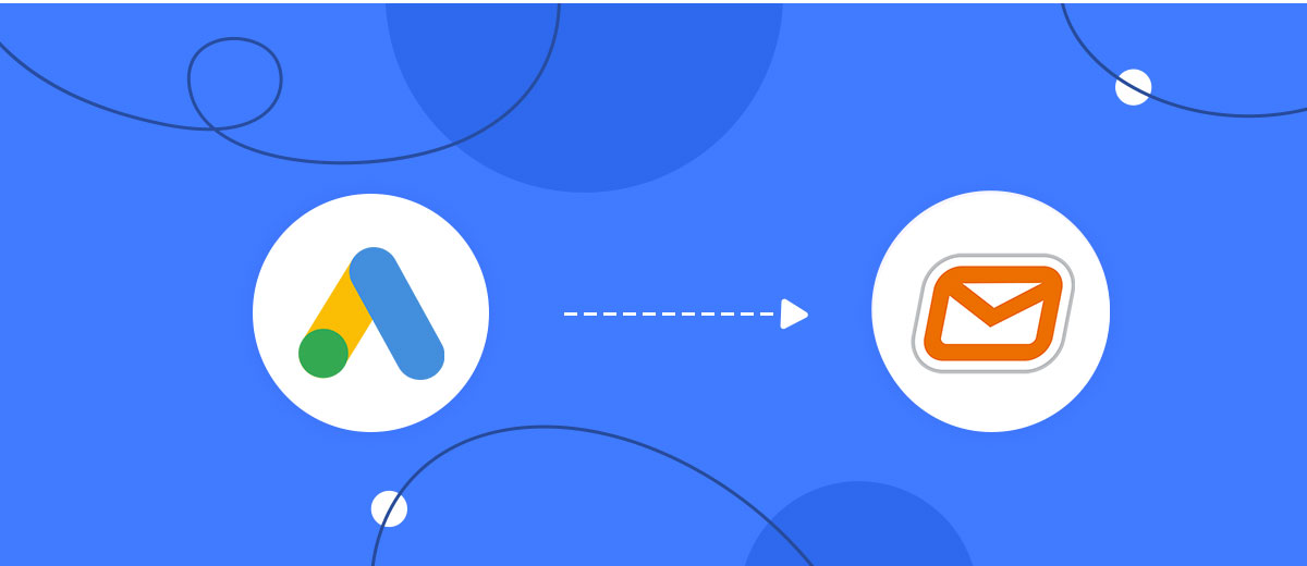How to Connect Google Lead Form with BulkSMS How to Connect Google Lead Form with BulkSMS
