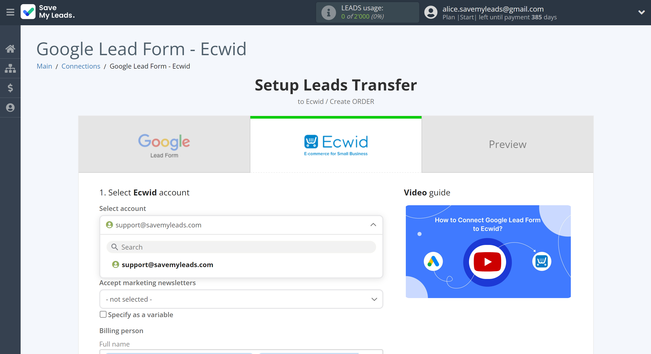 How to Connect Google Lead Form with Ecwid Create Order | Data Destination account selection How to Connect Google Lead Form with Ecwid Create Order | Data Destination account selection