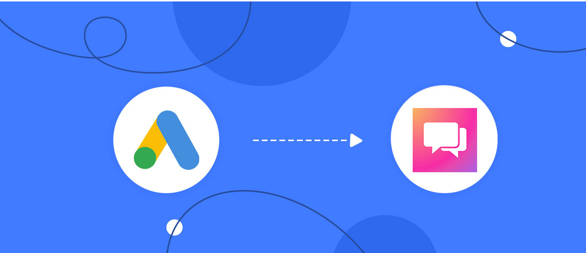 How to Connect Google Lead Form with ClickSend Send SMS How to Connect Google Lead Form with ClickSend Send SMS