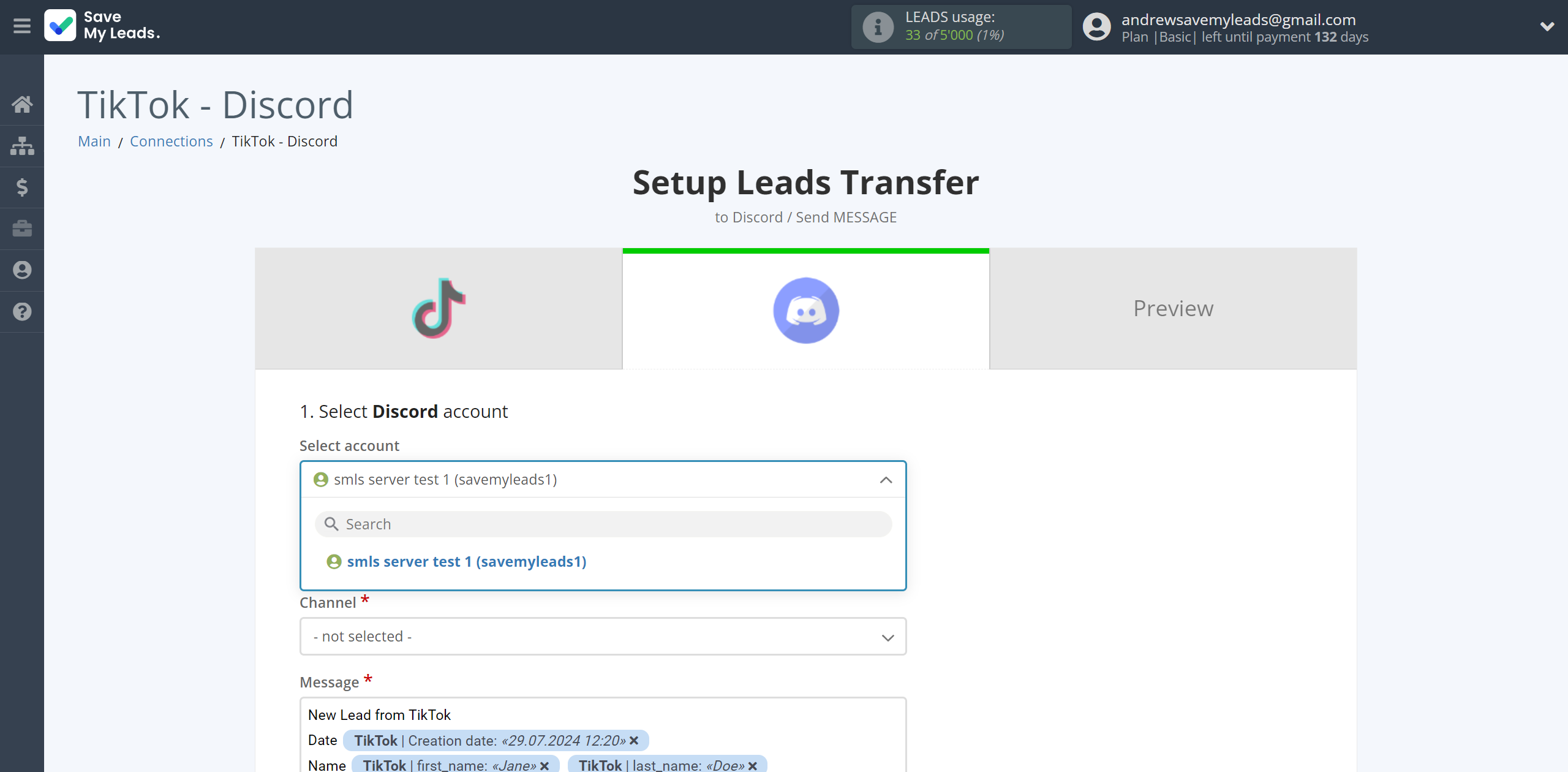 How to Connect TikTok with Discord | Data Destination account selection How to Connect TikTok with Discord | Data Destination account selection