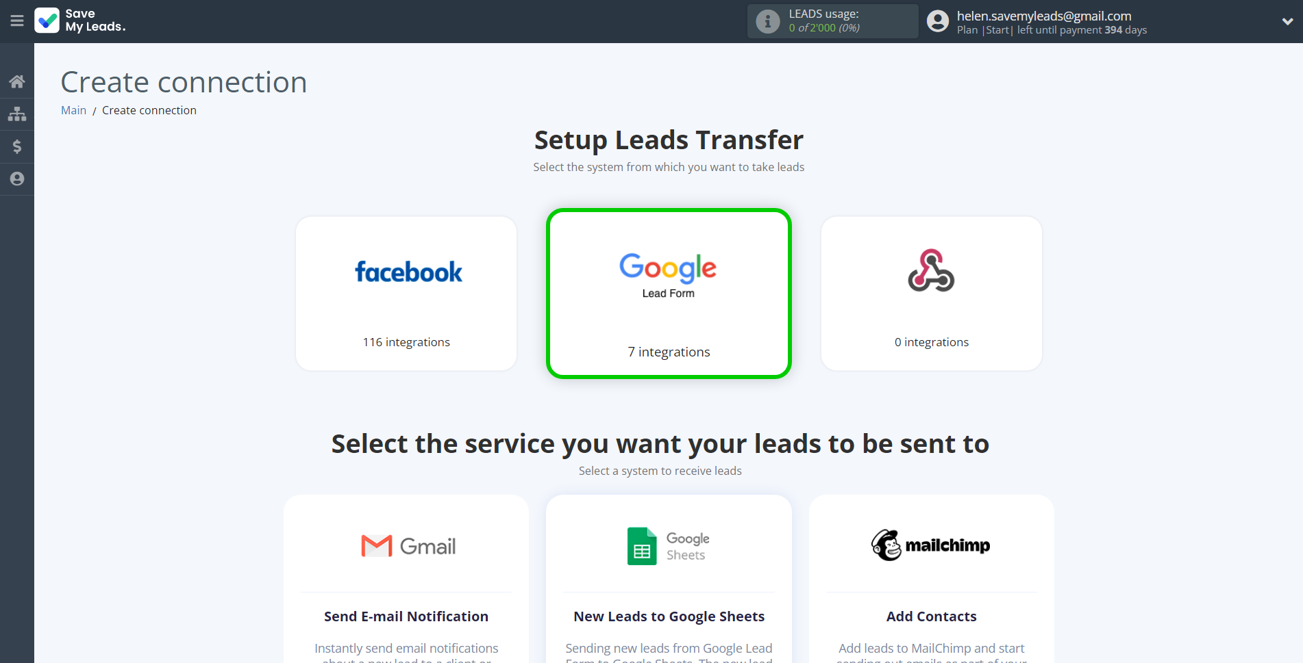 How to Connect Google Lead Form with Google Sheets | Data Source system selection How to Connect Google Lead Form with Google Sheets | Data Source system selection