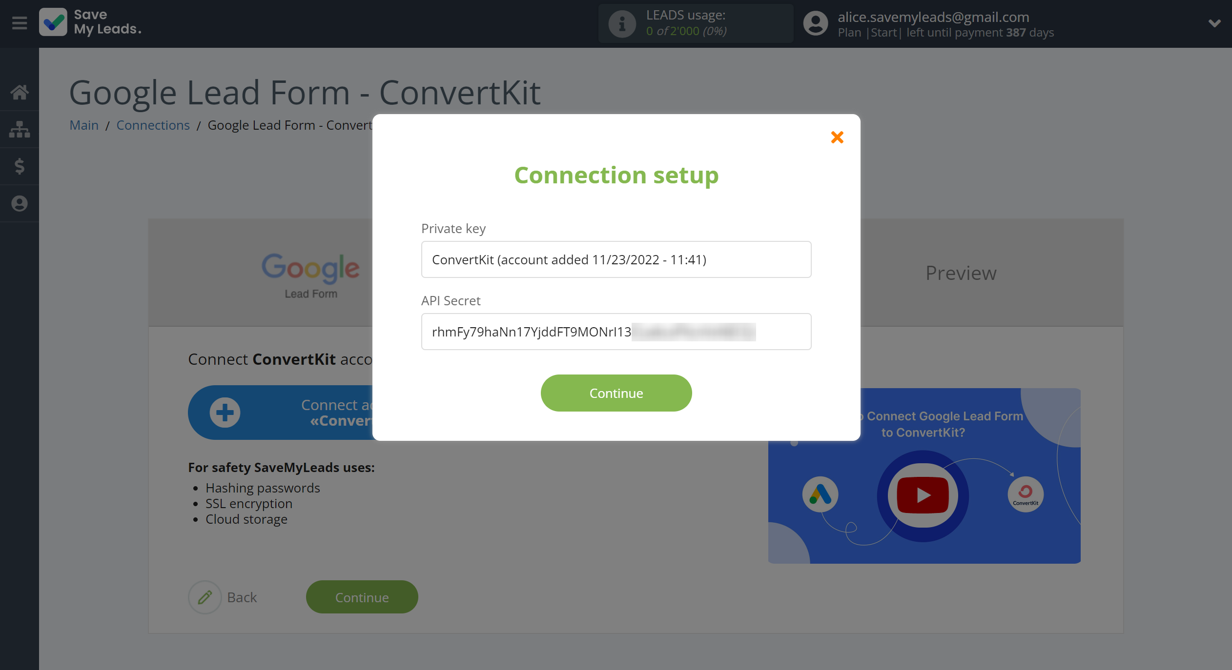 How to Connect Google Lead Form with ConvertKit | Data Destination account connection How to Connect Google Lead Form with ConvertKit | Data Destination account connection