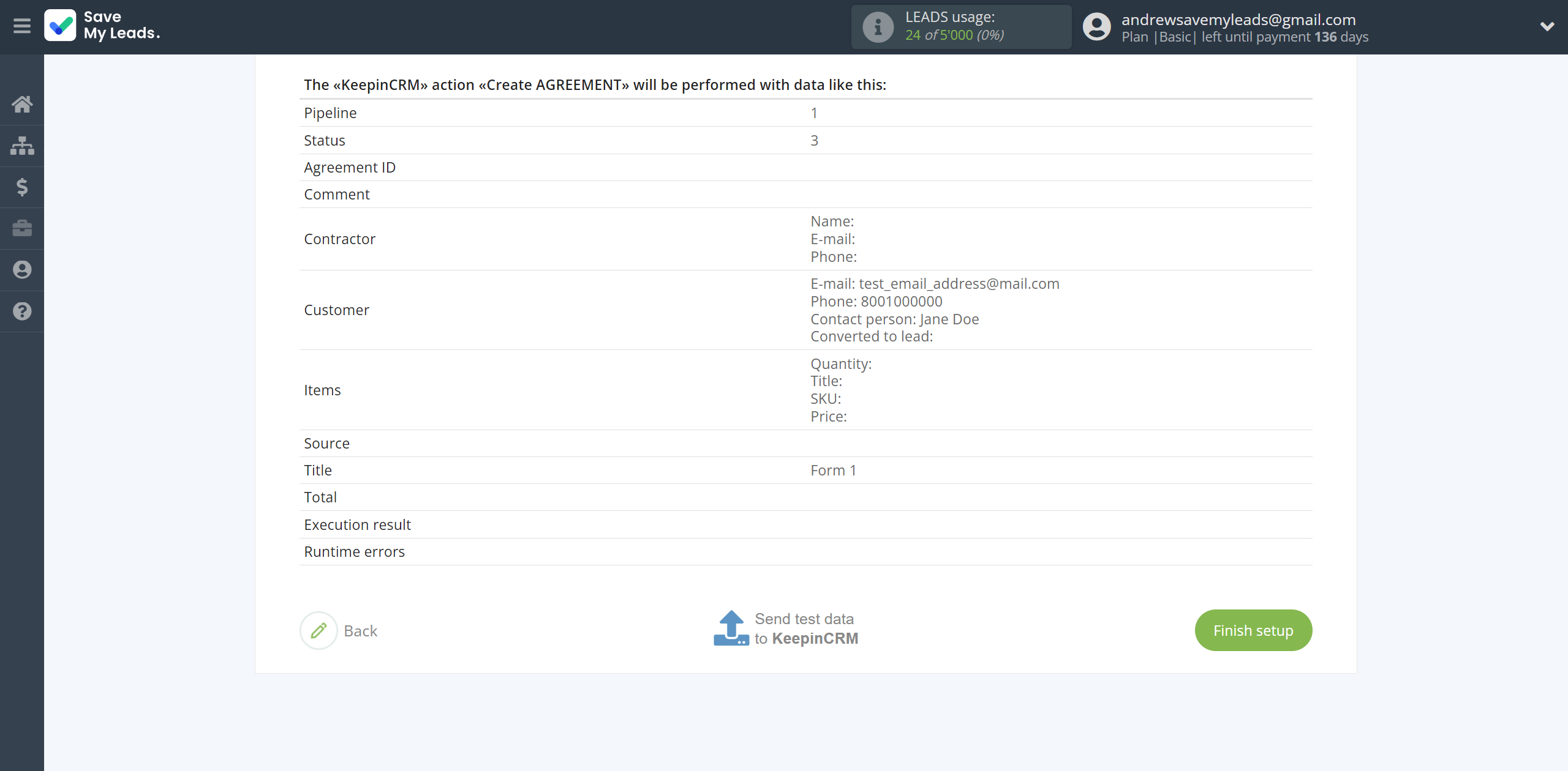 How to Connect TikTok with KeepinCRM Create Agreement | Test data How to Connect TikTok with KeepinCRM Create Agreement | Test data