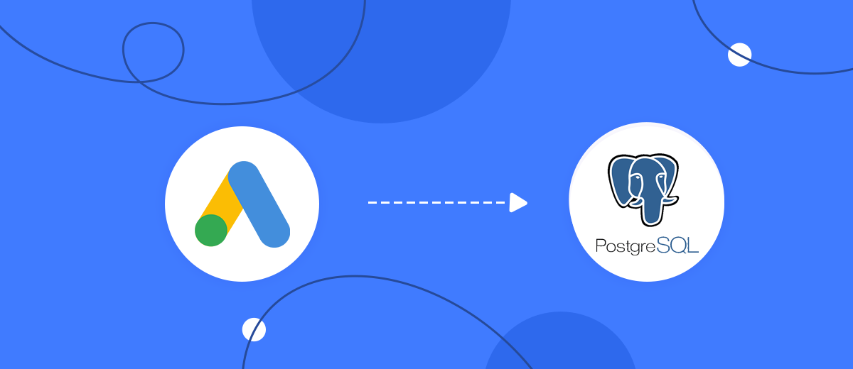How to Connect Google Lead Form with PostgreSQL How to Connect Google Lead Form with PostgreSQL