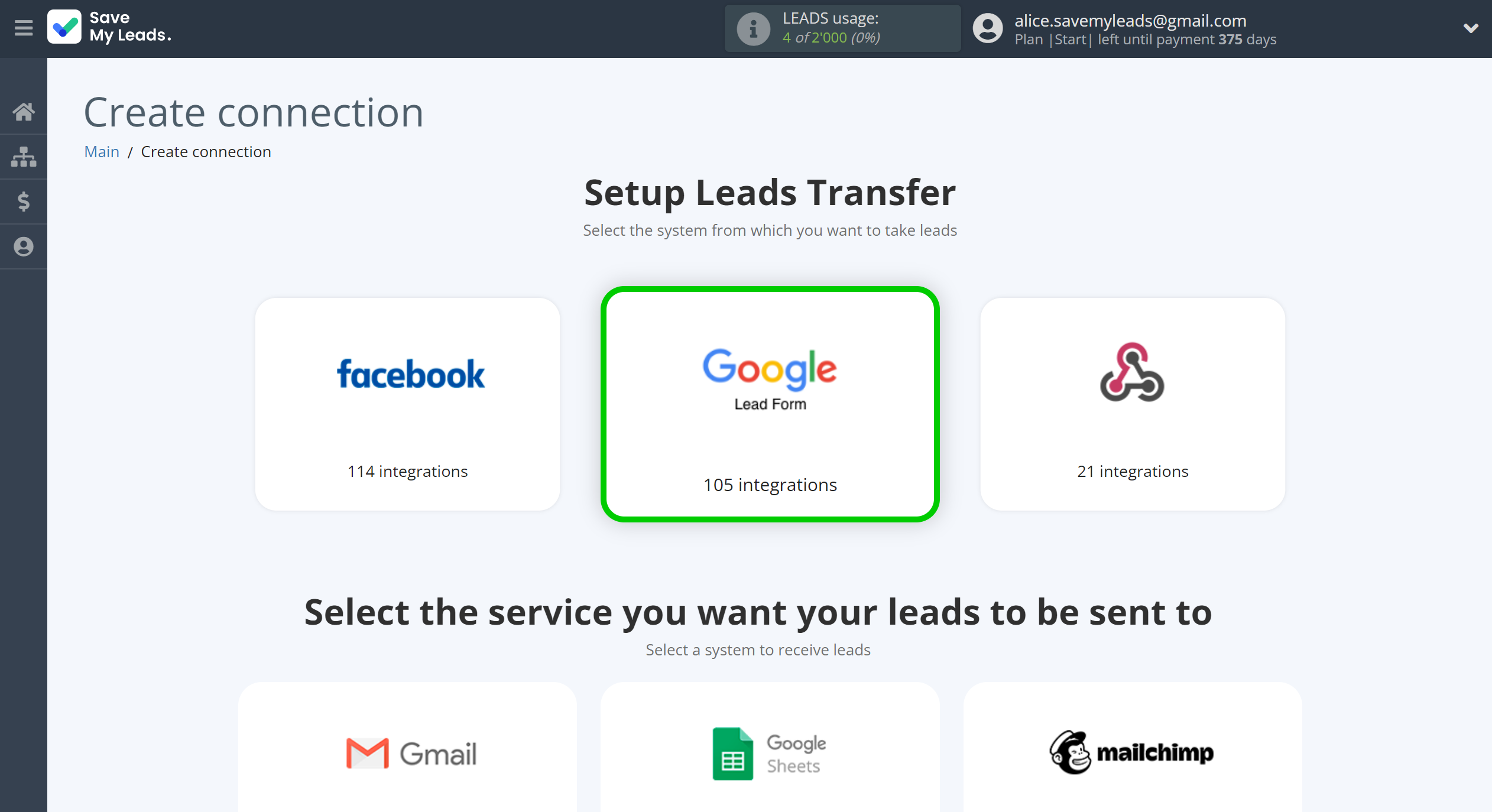 How to Connect Google Lead Form with Afilnet | Data Source system selection How to Connect Google Lead Form with Afilnet | Data Source system selection