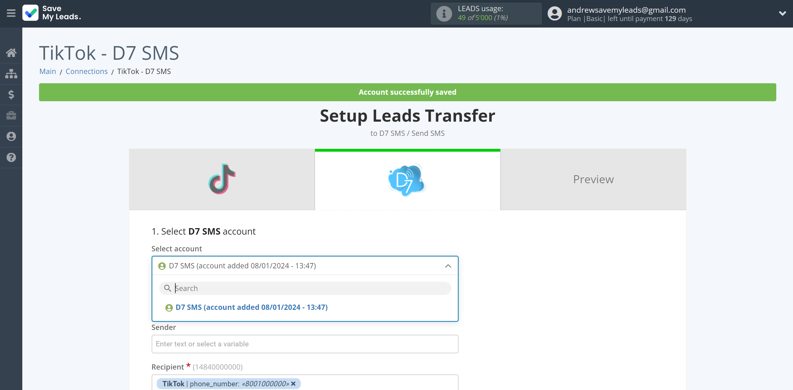 How to Connect TikTok with D7 SMS | Data Destination account selection How to Connect TikTok with D7 SMS | Data Destination account selection
