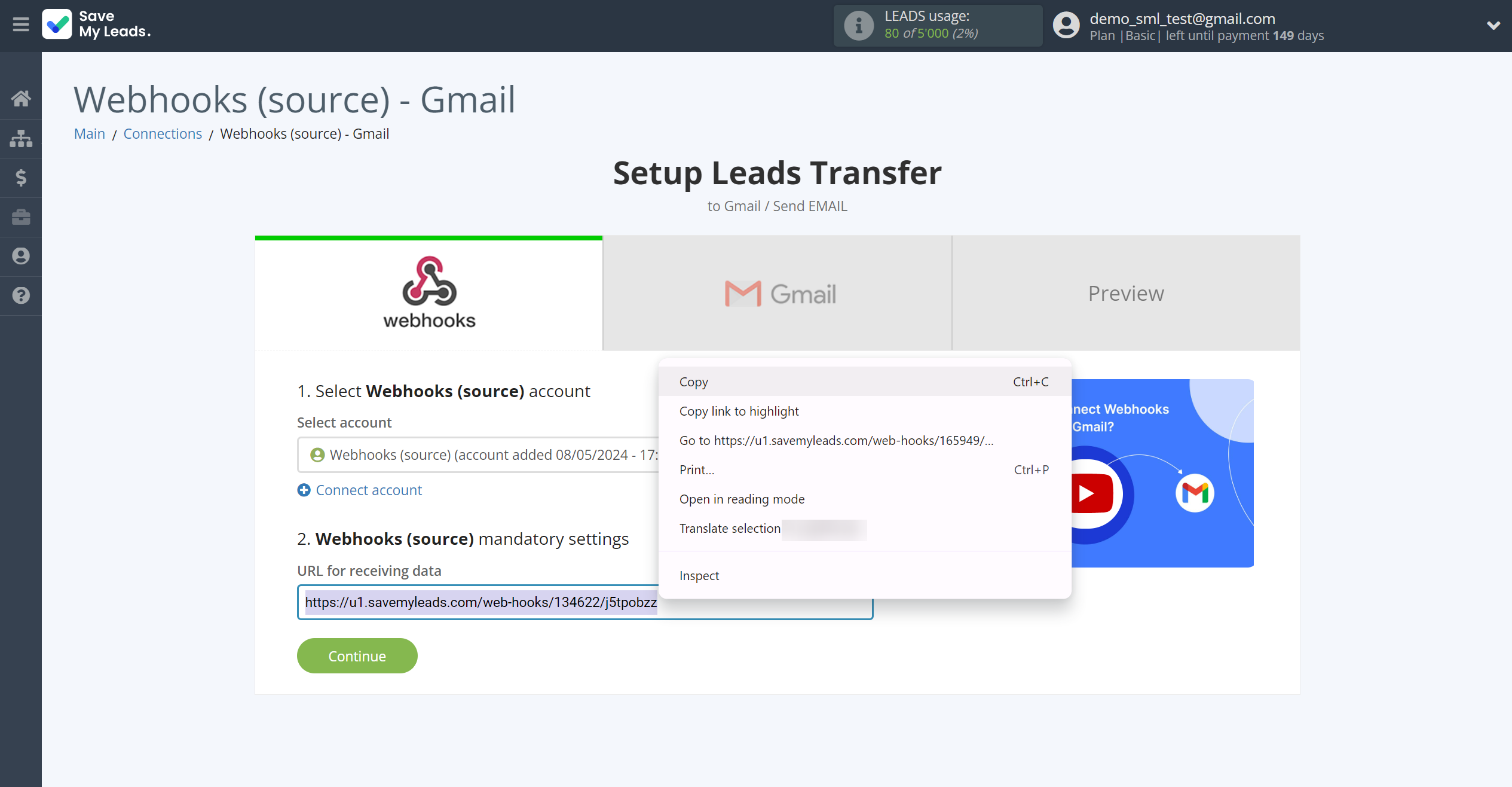 How to Connect Webhooks with Gmail | Data Source account connection How to Connect Webhooks with Gmail | Data Source account connection
