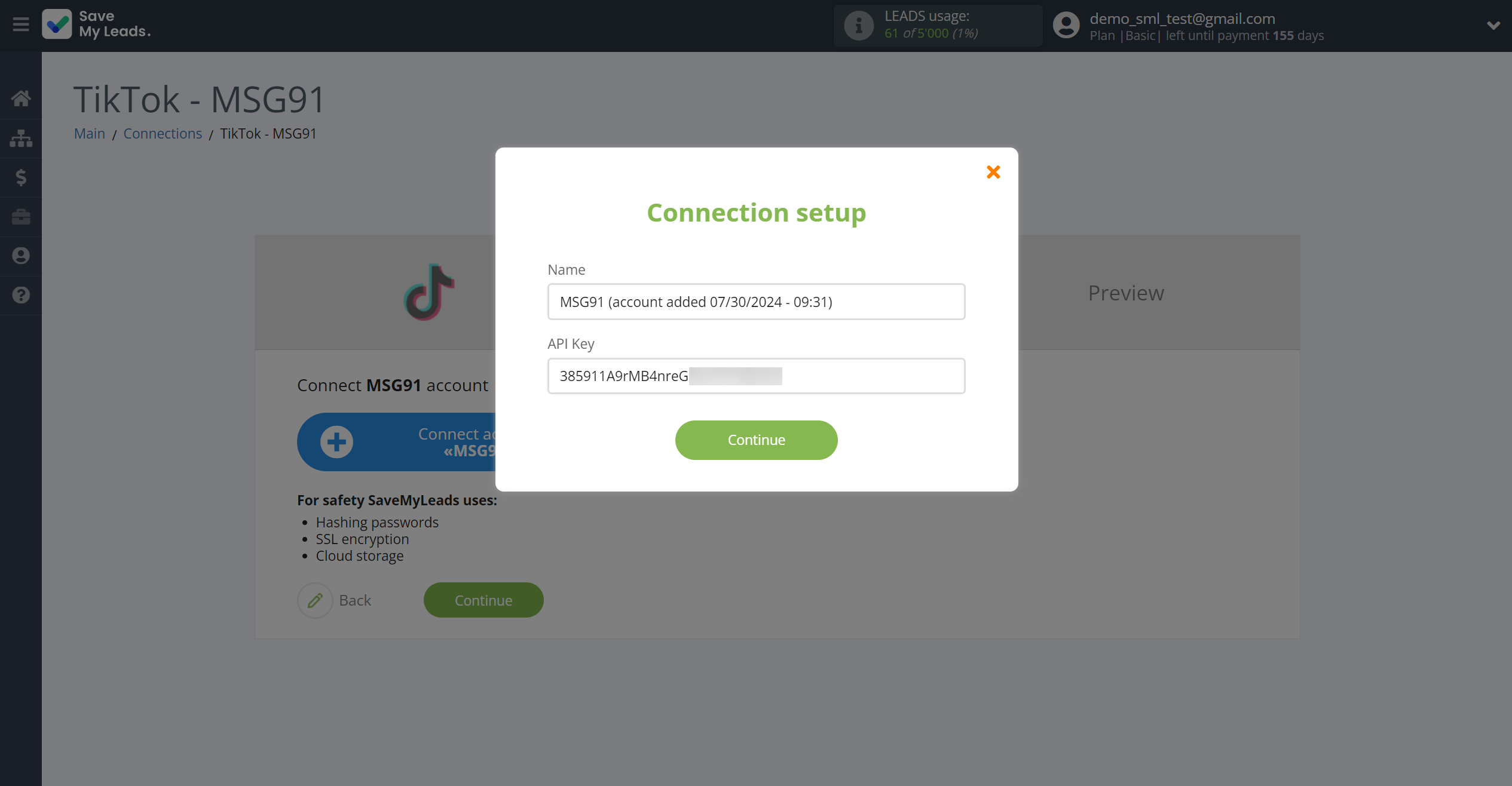 How to Connect TikTok with MSG91 Send Email | Data Destination account connection How to Connect TikTok with MSG91 Send Email | Data Destination account connection