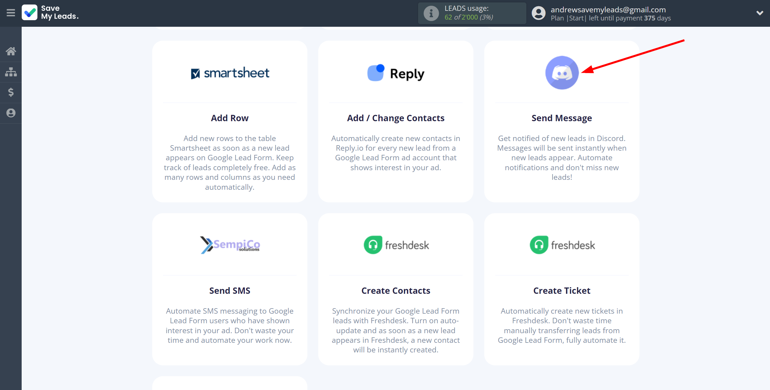 How to Connect Google Lead Form with Discord | Data Destination system selection How to Connect Google Lead Form with Discord | Data Destination system selection