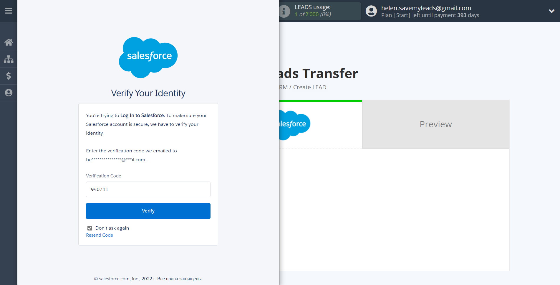 How to Connect Google Lead Form with Salesforce CRM Create Lead | Data Destination account connection How to Connect Google Lead Form with Salesforce CRM Create Lead | Data Destination account connection