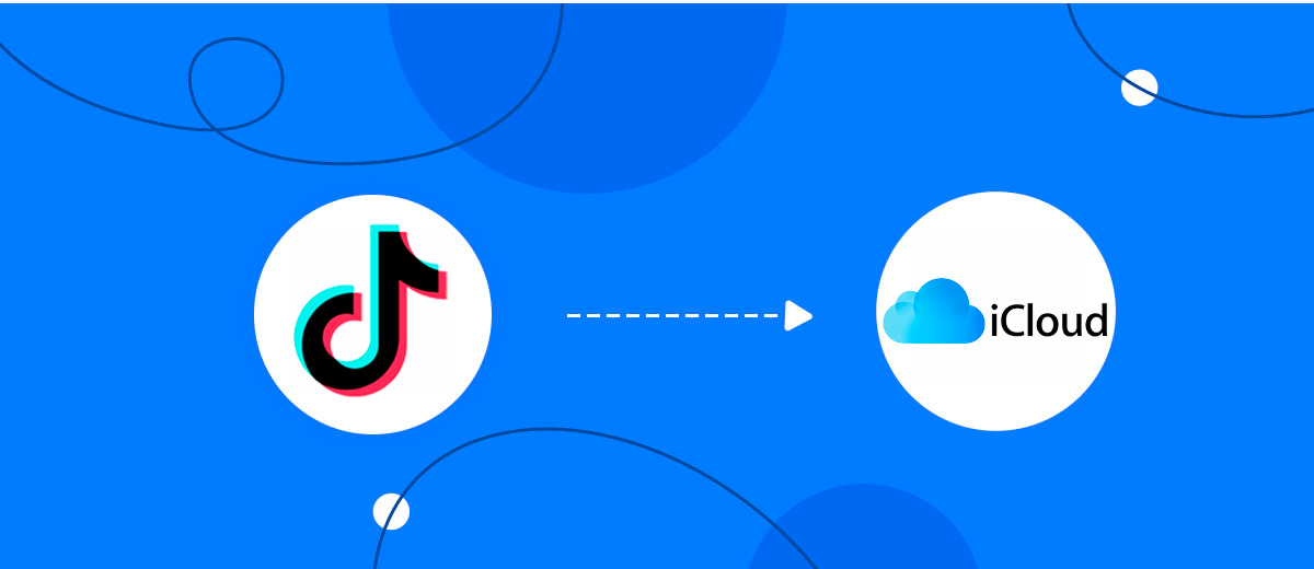 How to Connect TikTok with iCloud How to Connect TikTok with iCloud