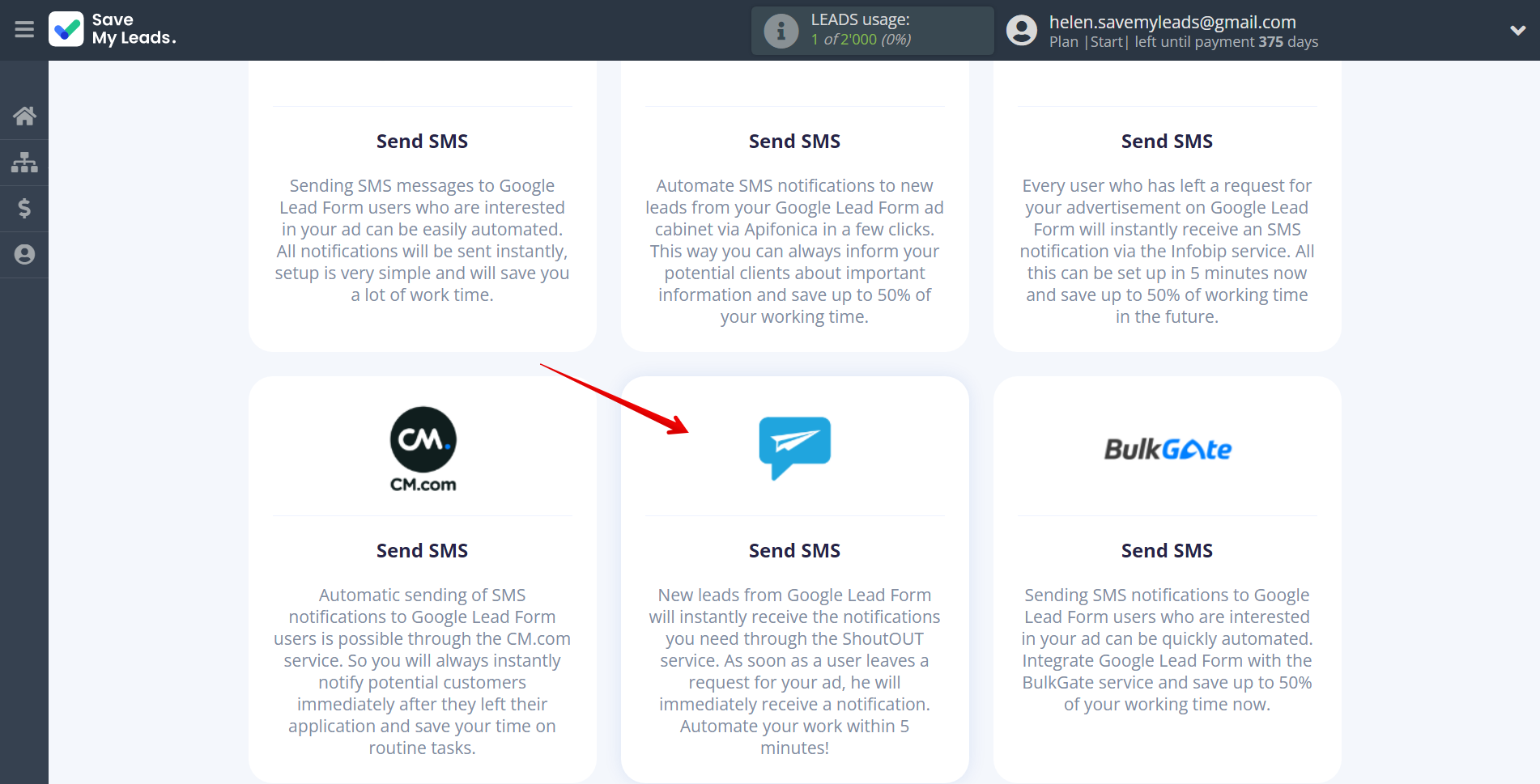 How to Connect Google Lead Form with ShoutOUT | Data Destination system selection How to Connect Google Lead Form with ShoutOUT | Data Destination system selection