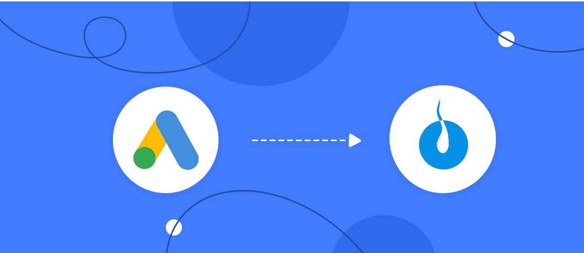 How to Connect Google Lead Form with Corezoid How to Connect Google Lead Form with Corezoid