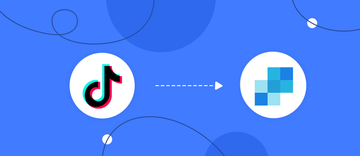 How to Connect TikTok with SendGrid How to Connect TikTok with SendGrid
