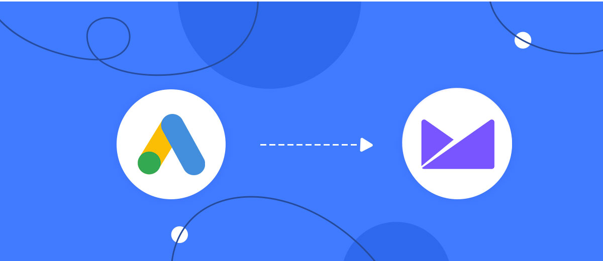 How to Connect Google Lead Form with Campaign Monitor How to Connect Google Lead Form with Campaign Monitor