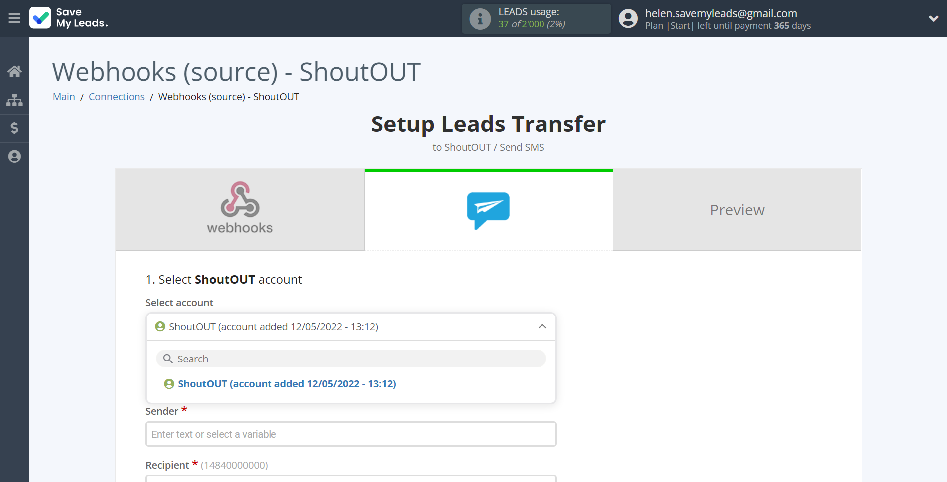 How to Connect Webhooks with ShoutOUT | Data Destination account selection How to Connect Webhooks with ShoutOUT | Data Destination account selection