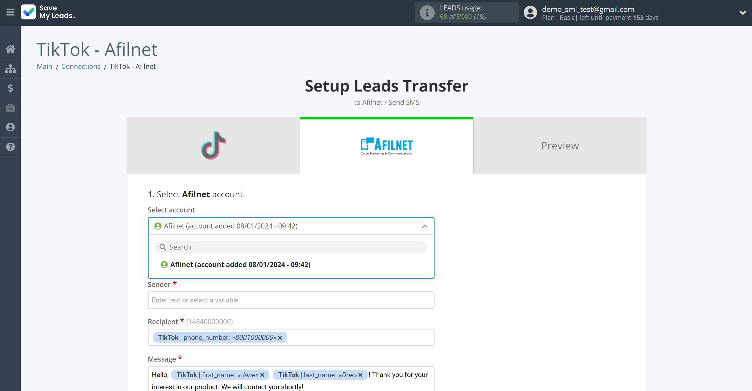 How to Connect TikTok with Afilnet | Data Destination account selection How to Connect TikTok with Afilnet | Data Destination account selection