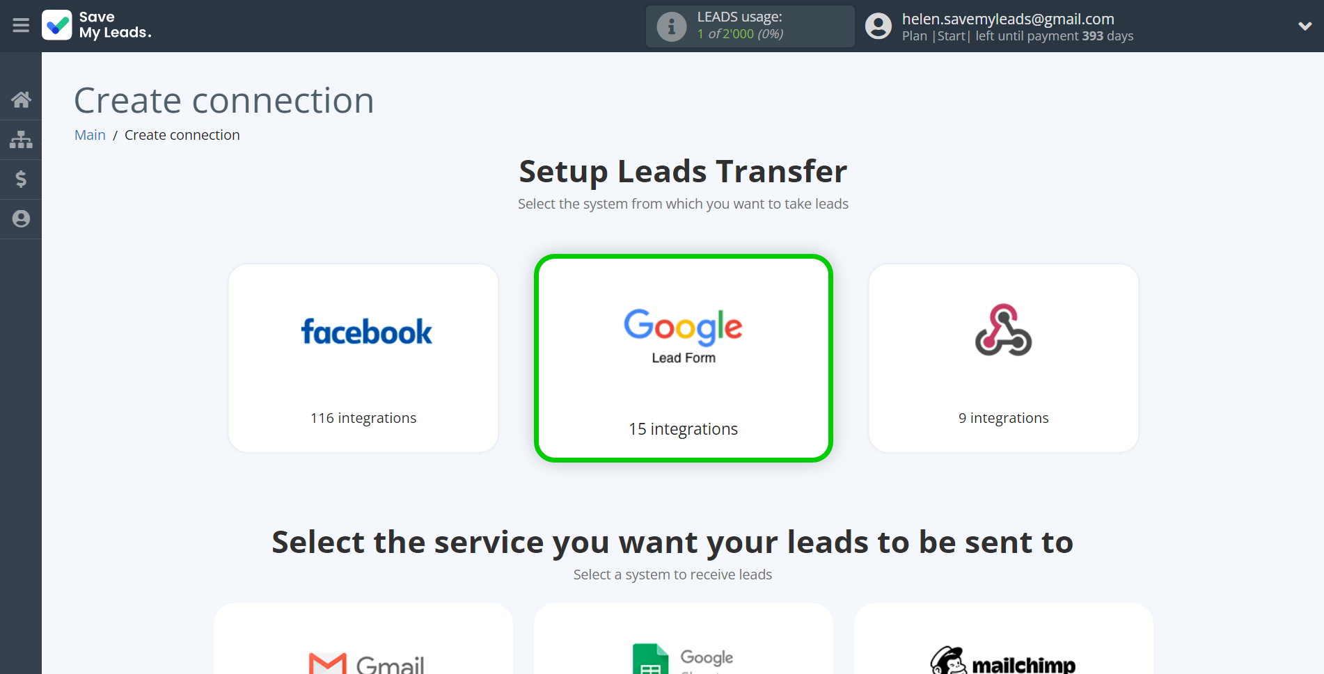 How to Connect Google Lead Form with INBOX.LV | Data Source system selection How to Connect Google Lead Form with INBOX.LV | Data Source system selection