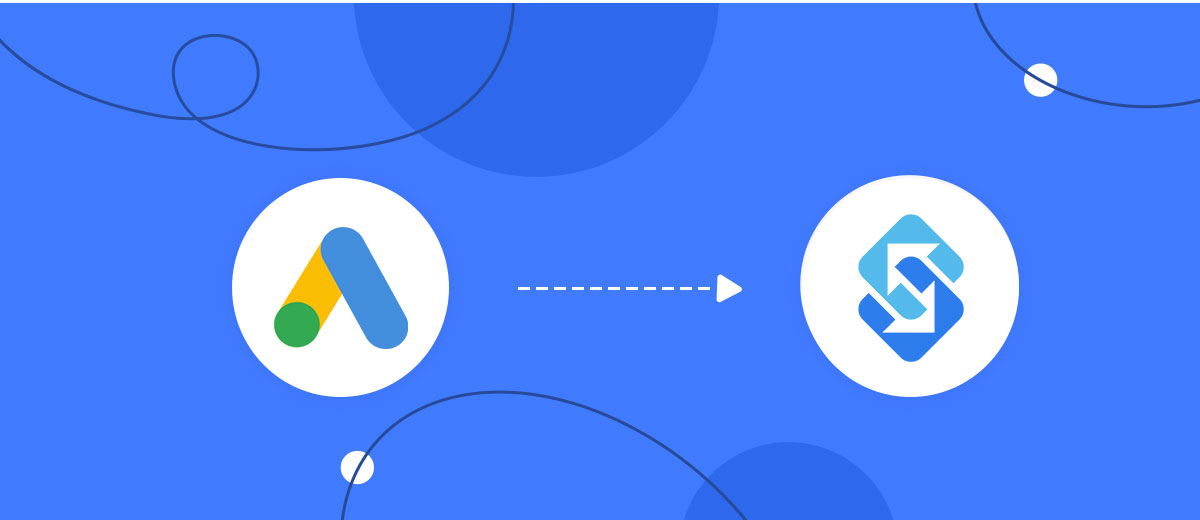 How to Connect Google Lead Form with Sakari How to Connect Google Lead Form with Sakari