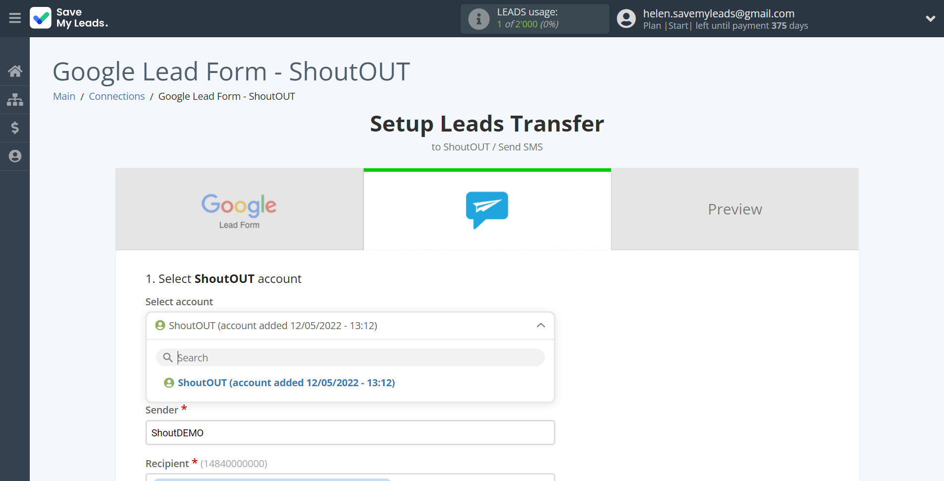 How to Connect Google Lead Form with ShoutOUT | Data Destination account selection How to Connect Google Lead Form with ShoutOUT | Data Destination account selection