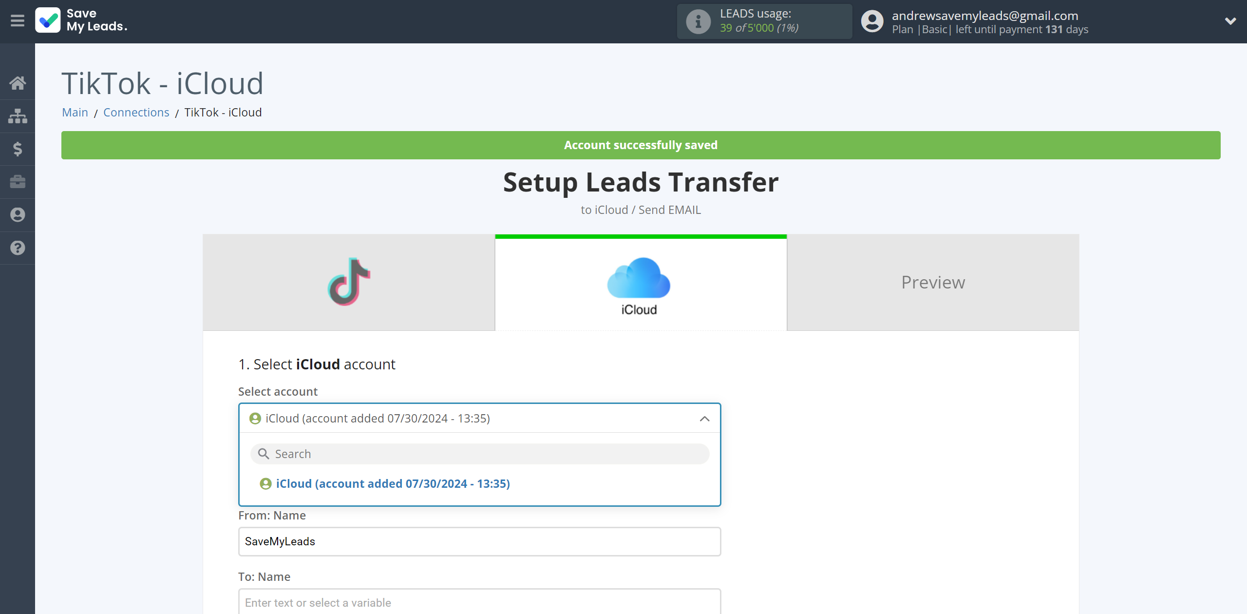 How to Connect TikTok with iCloud | Data Destination account selection How to Connect TikTok with iCloud | Data Destination account selection