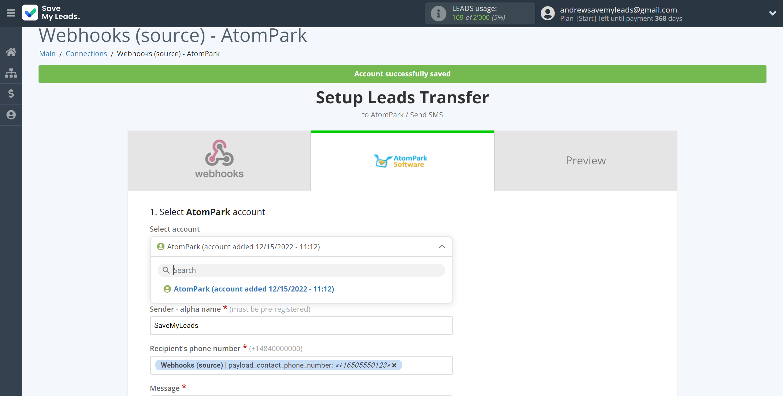 How to Connect Webhooks with AtomPark | Data Destination account selection How to Connect Webhooks with AtomPark | Data Destination account selection