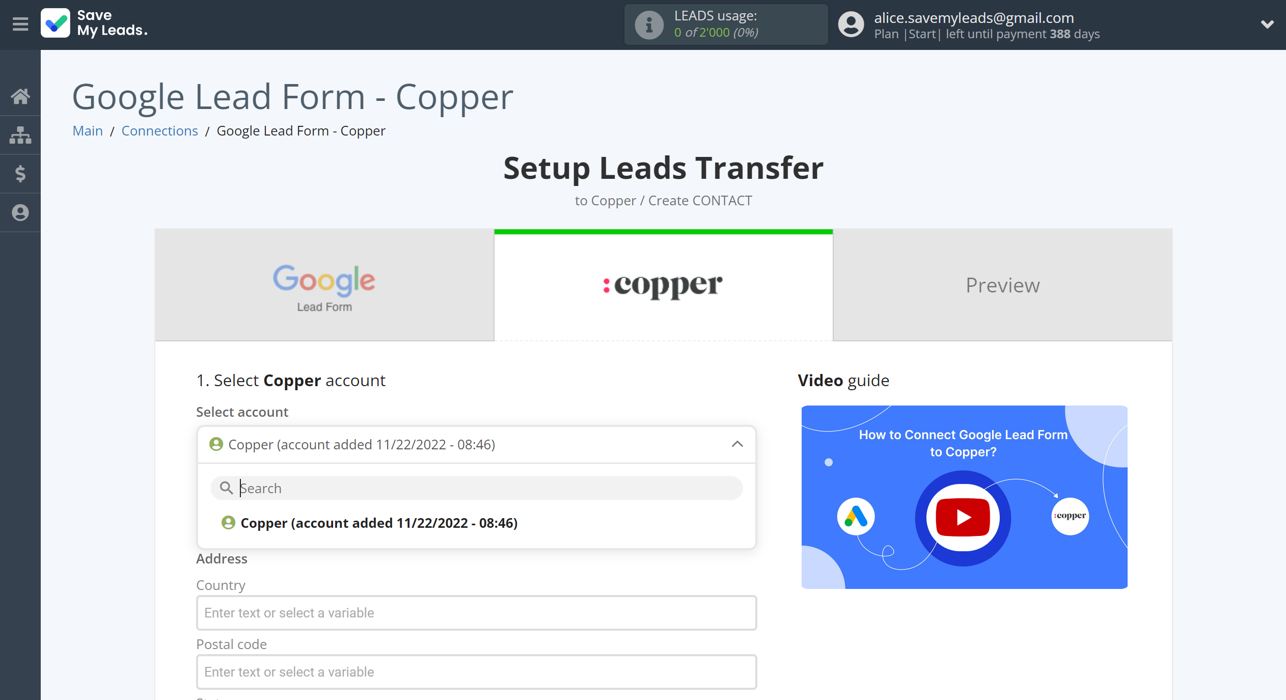 How to Connect Google Lead Form with Copper Create Contacts | Data Destination account selection How to Connect Google Lead Form with Copper Create Contacts | Data Destination account selection