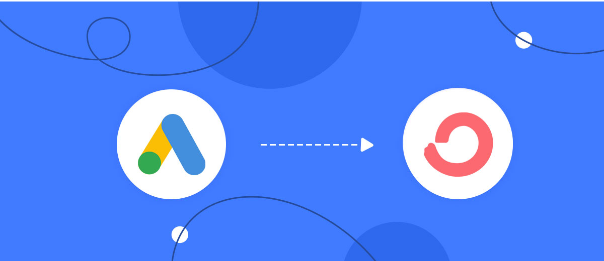 How to Connect Google Lead Form with ConvertKit How to Connect Google Lead Form with ConvertKit