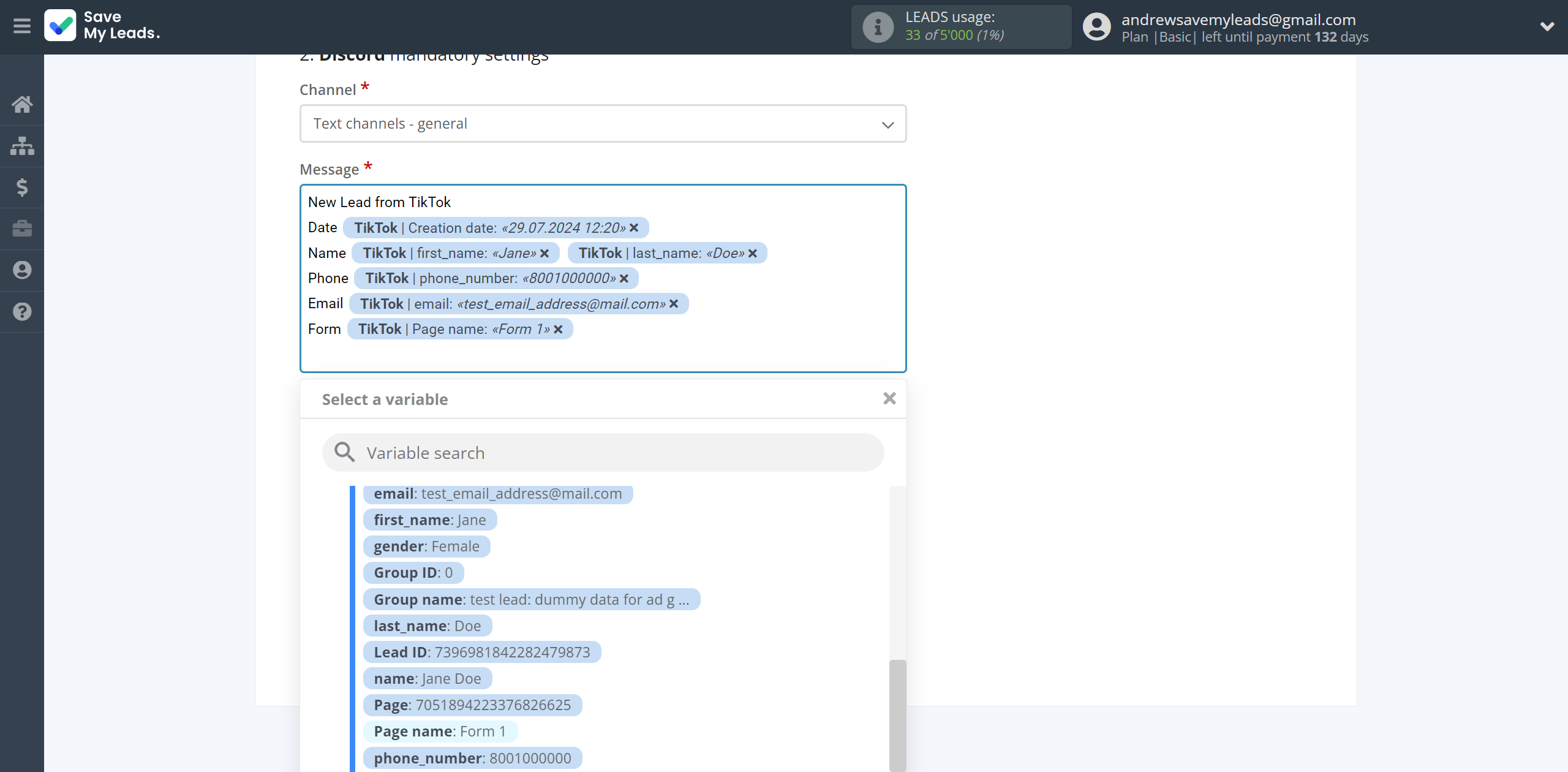How to Connect TikTok with Discord | Assigning fields How to Connect TikTok with Discord | Assigning fields