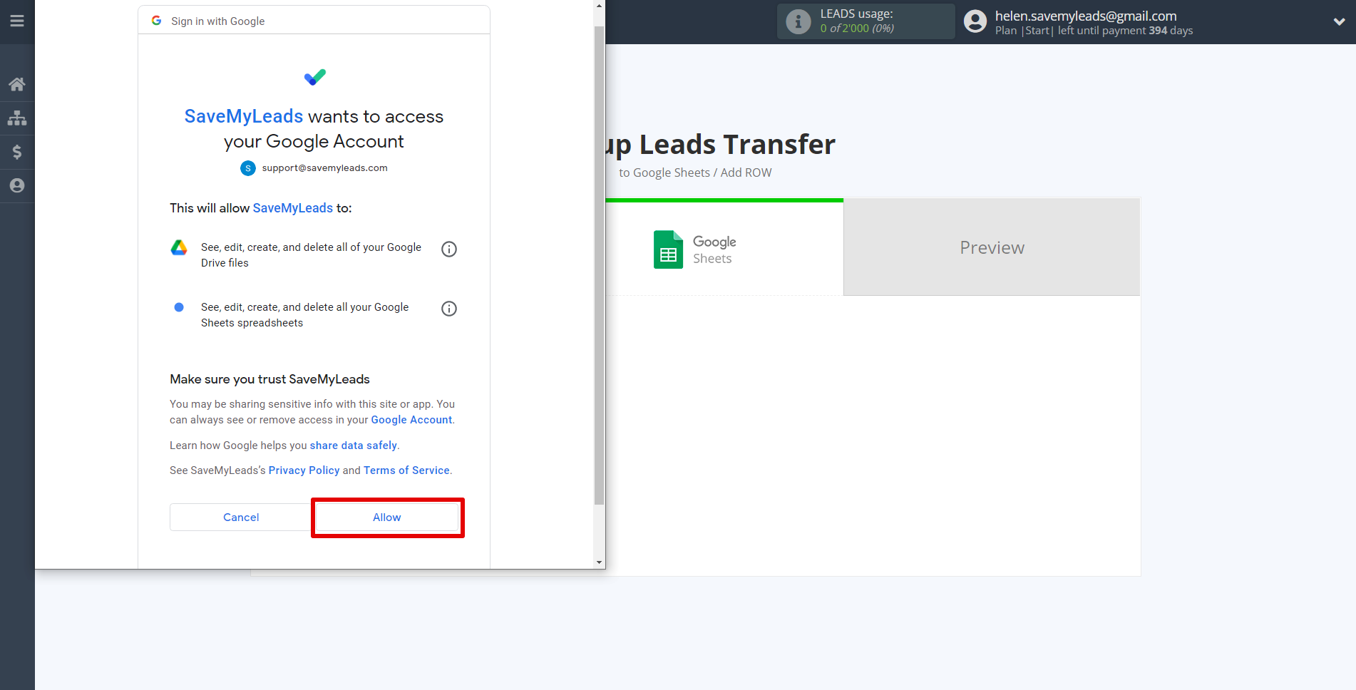 How to Connect Google Lead Form with Google Sheets | Data Destination account connection How to Connect Google Lead Form with Google Sheets | Data Destination account connection