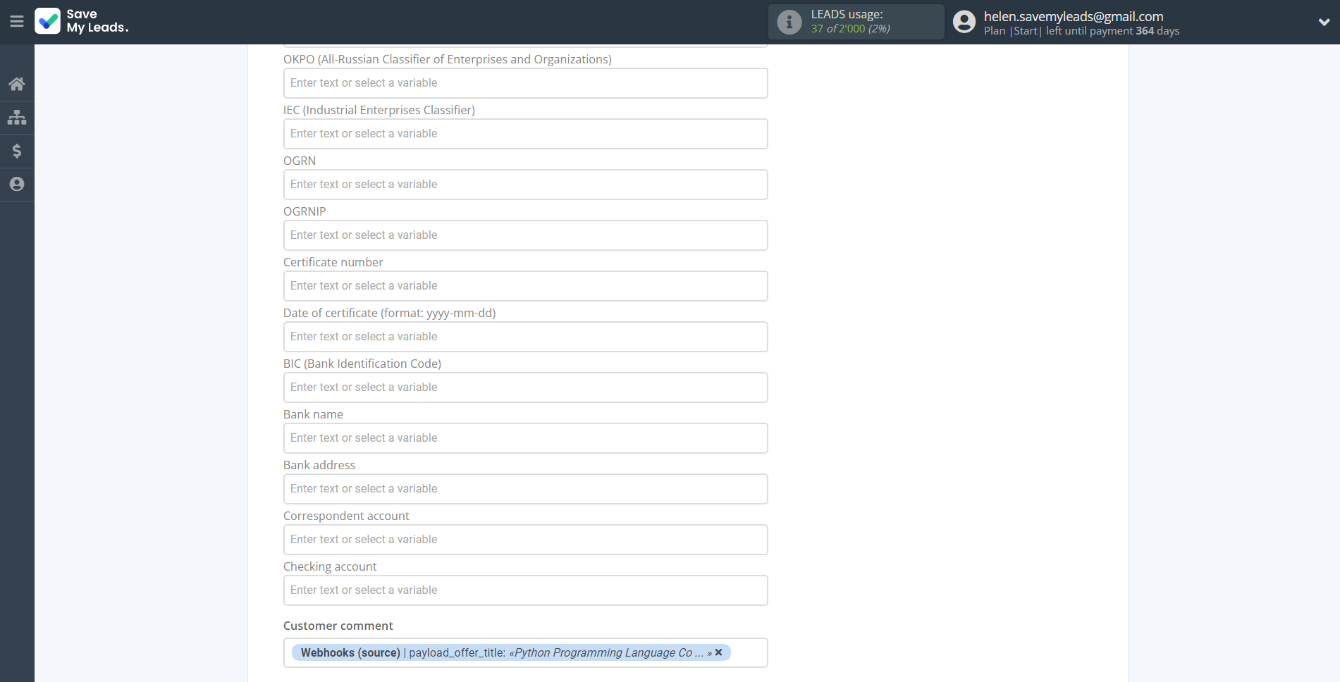 How to Connect Webhooks with Simla Create Order | Assigning fields How to Connect Webhooks with Simla Create Order | Assigning fields