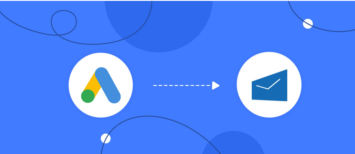 How to Connect Google Lead Form with MSG91 Send Email How to Connect Google Lead Form with MSG91 Send Email