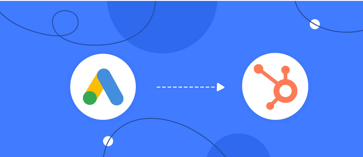 How to Connect Google Lead Form with HubSpot Create Contacts How to Connect Google Lead Form with HubSpot Create Contacts