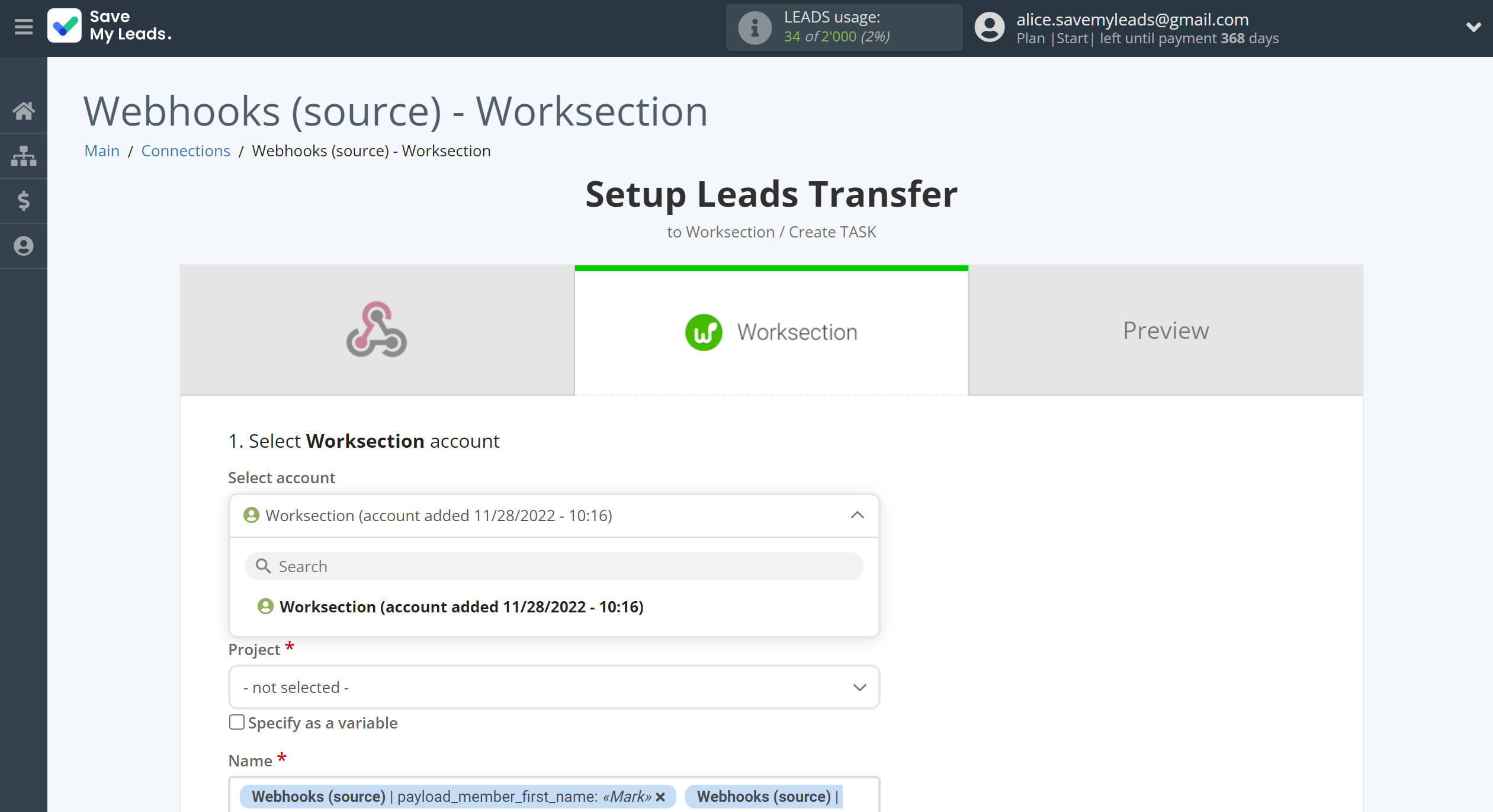 How to Connect Webhooks with Worksection | Data Destination account selection How to Connect Webhooks with Worksection | Data Destination account selection