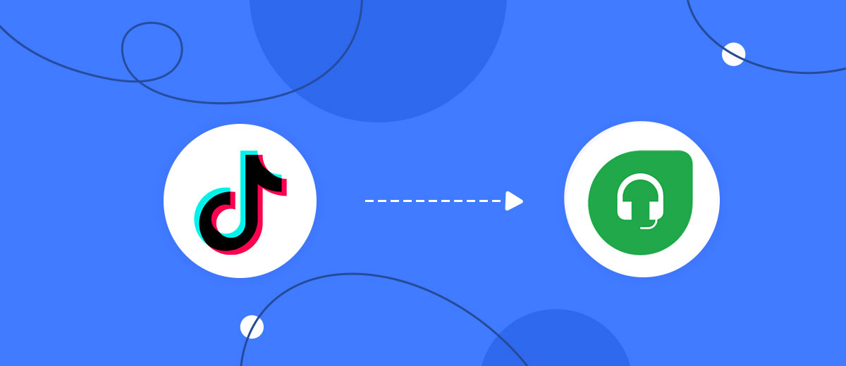 How to Connect TikTok with Freshdesk Create Ticket How to Connect TikTok with Freshdesk Create Ticket