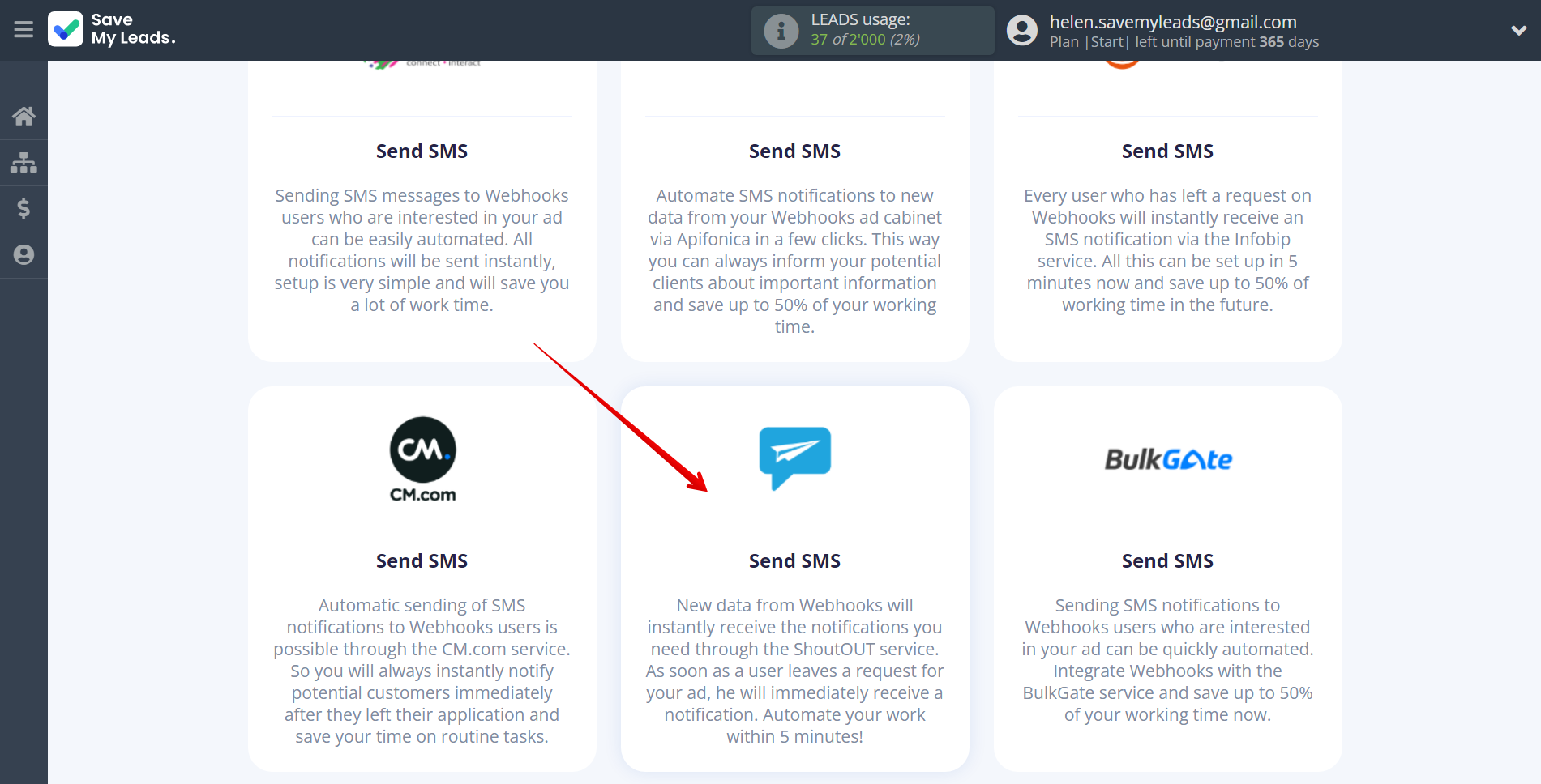 How to Connect Webhooks with ShoutOUT | Data Destination system selection How to Connect Webhooks with ShoutOUT | Data Destination system selection
