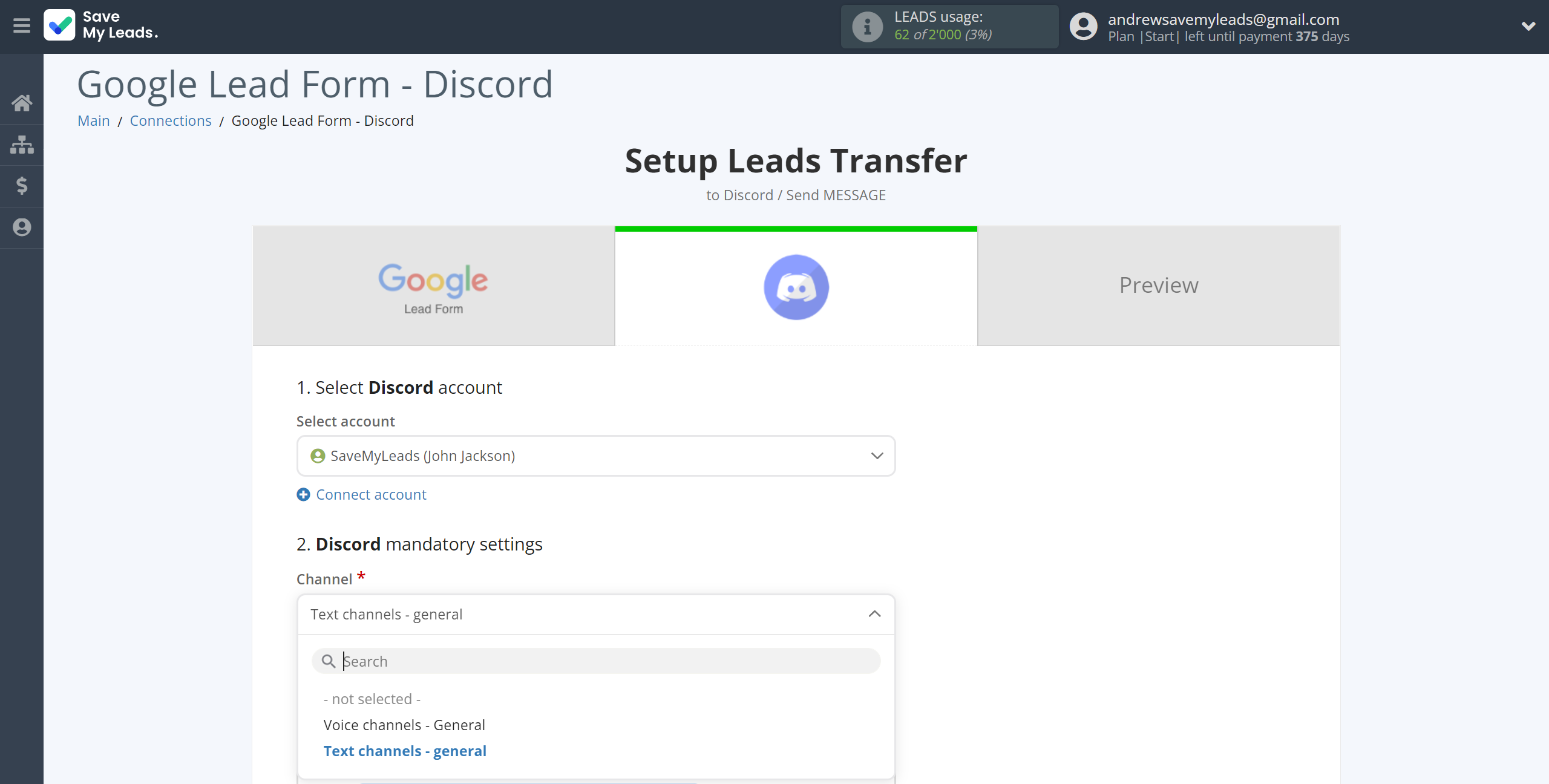 How to Connect Google Lead Form with Discord | Assigning fields How to Connect Google Lead Form with Discord | Assigning fields