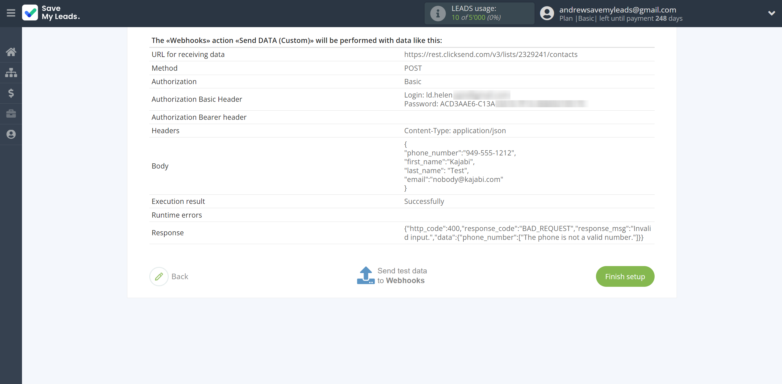 How to Connect Webhooks with Webhooks (Custom) | Test data How to Connect Webhooks with Webhooks (Custom) | Test data
