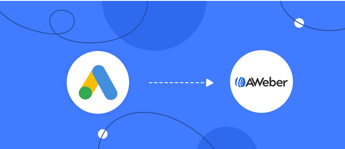 How to Connect Google Lead Form with AWeber How to Connect Google Lead Form with AWeber