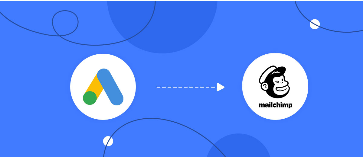 How to Connect Google Lead Form with MailChimp How to Connect Google Lead Form with MailChimp
