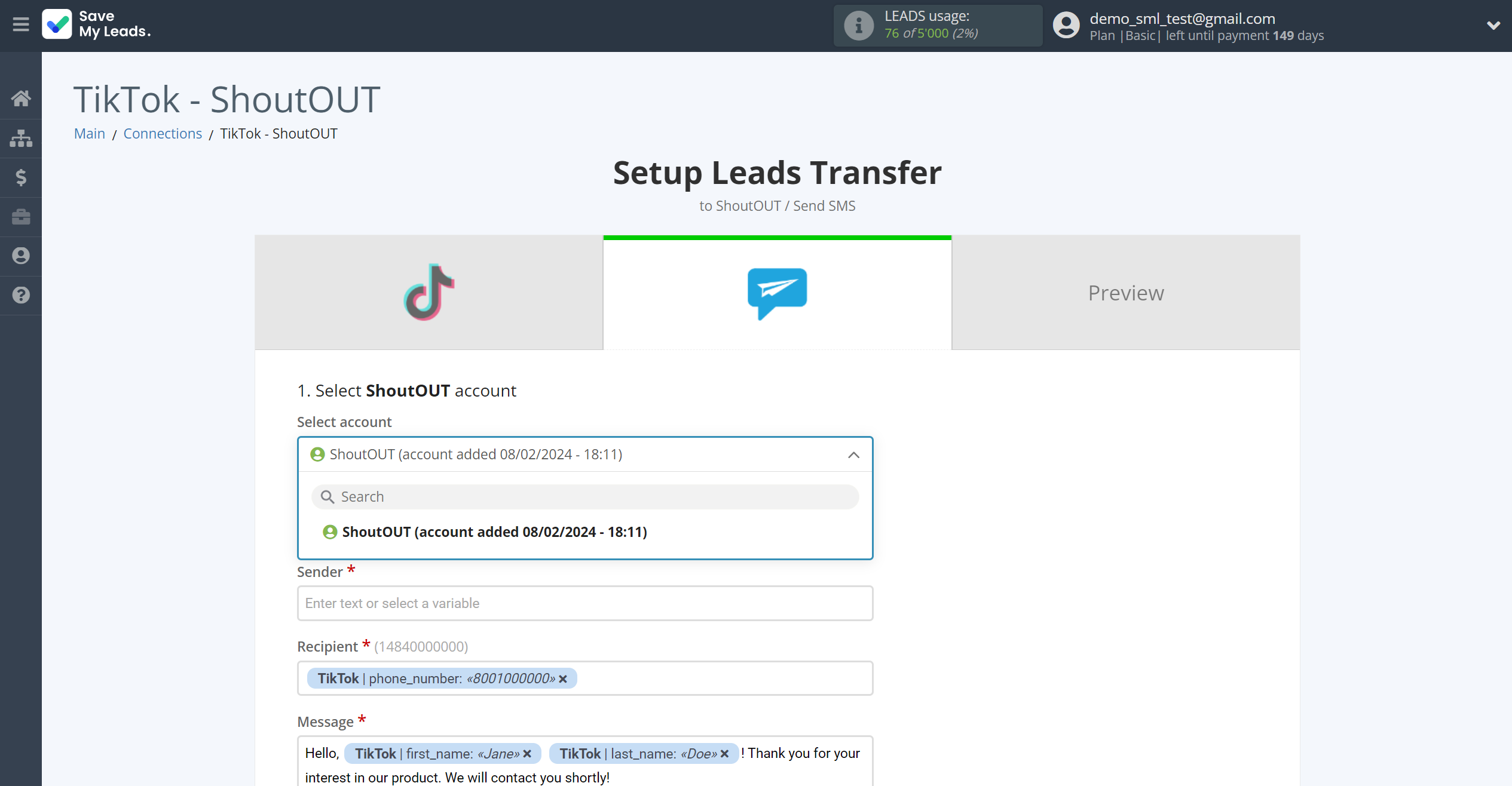 How to Connect TikTok with ShoutOUT | Data Destination account selection How to Connect TikTok with ShoutOUT | Data Destination account selection